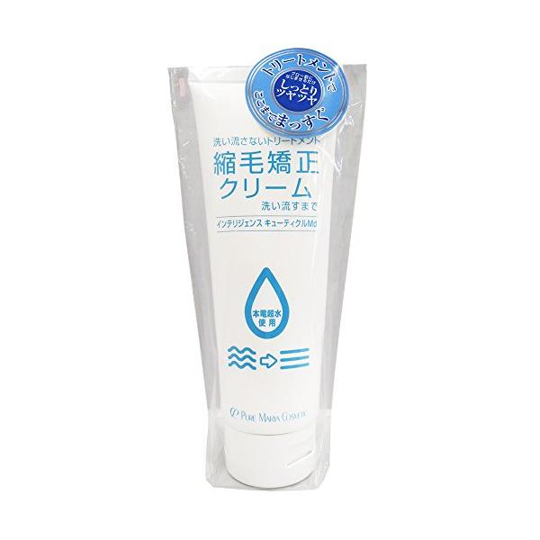 ※併売のため、在庫切れの際はご了承ください。発送委託により倉庫業者がお届けする場合がございます※内容量:120g本電超水の力でクセ毛をおさまりやすく、ツヤのあるストレートヘアにまとめるヘアトリートメントです。