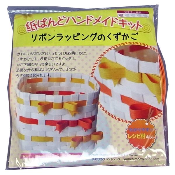 ※併売のため、在庫切れの際はご了承ください。発送委託により倉庫業者がお届けする場合がございます※【商品概要】素材: 紙主な製造国 :日本【商品説明】【商品詳細】ブランド：紺屋商事株式会社商品種別：手芸キット商品名：紺屋商事 手芸用キット 紙...