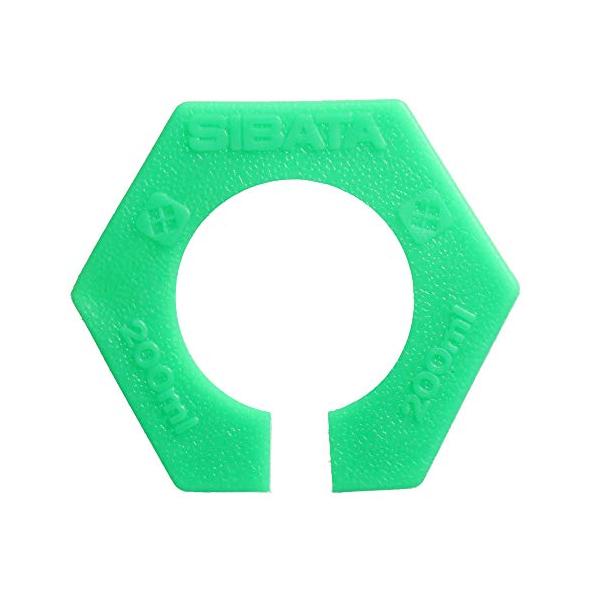 ※併売のため、在庫切れの際はご了承ください。発送委託により倉庫業者がお届けする場合がございます※適合容量:200mL