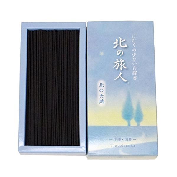 ※併売のため、在庫切れの際はご了承ください。発送委託により倉庫業者がお届けする場合がございます※商品サイズ (幅×奥行×高さ) :79×159×32内容量:約85g