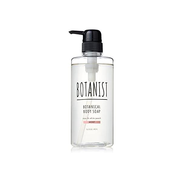 2個セット BOTANIST ボタニスト ボタニカルボディーソープ  モイスト ローズ&amp;ホワイトピーチ 本体 490ml