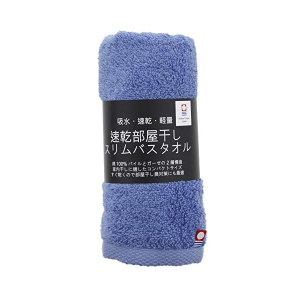 ※併売のため、在庫切れの際はご了承ください。発送委託により倉庫業者がお届けする場合がございます※本体サイズ:約34×110cm素材・材質:綿100%原産国:日本今治認定番号:第2019-2568