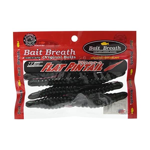 Bait Breath(ベイトブレス) ワーム U30 フラットピンテール4.5インチ #156 ジュンバグ/グリーン.