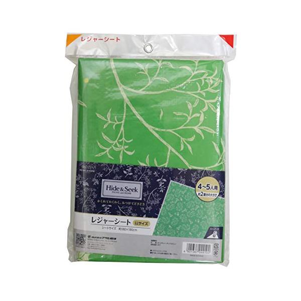 ※併売のため、在庫切れの際はご了承ください。発送委託により倉庫業者がお届けする場合がございます※シートピン付きでしっかり固定できます。「Hide&amp;Seek」とは、「かくれんぼ」のこと。何気ない日常でも、自然と触れ合って楽しみたい、素...