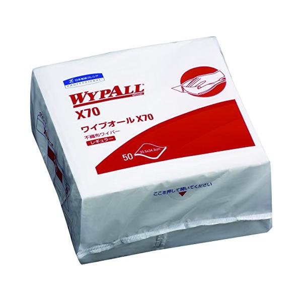 他サイト： 日本製紙クレシア ワイプオール X70 不織布ワイパー レギュラー 335×343mm 四つ折り (50枚入り) 60570の商品画像