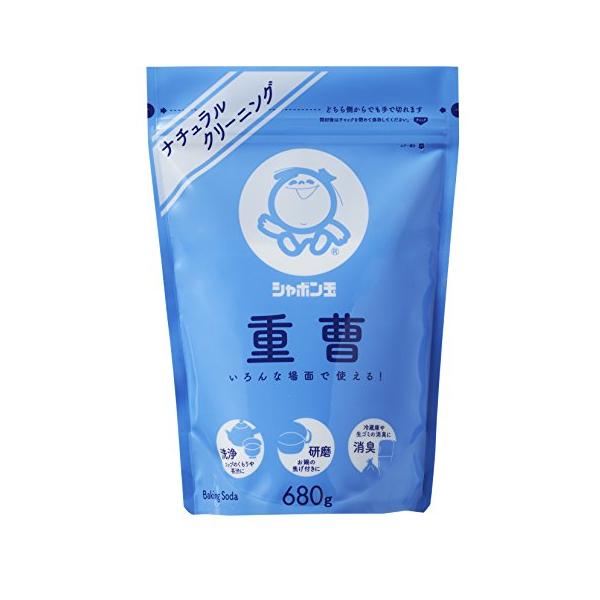 ※併売のため、在庫切れの際はご了承ください。発送委託により倉庫業者がお届けする場合がございます※お鍋のコゲ落としや魚焼きグリルの汚れ、換気扇やガスレンジの汚れ落としに使えるだけでなく、生ゴミやまな板、冷蔵庫やトイレの消臭にもお使いいただけ、...