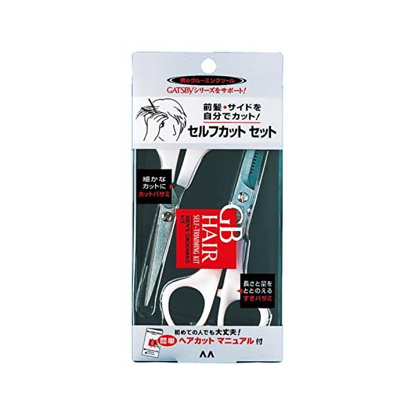 ※併売のため、在庫切れの際はご了承ください。発送委託により倉庫業者がお届けする場合がございます※初めての人でも簡単に使えて、カッコいいヘアスタイルをキープできるセルフカット用セット。自分でカットすることを考えた、小さめで扱いやすいはさみのセ...