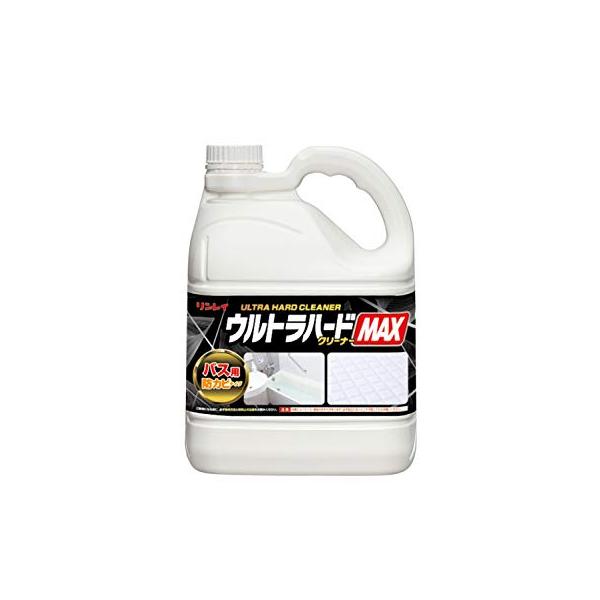 リンレイ ウルトラハードクリーナー MAX バス用 防カビタイプ 4L