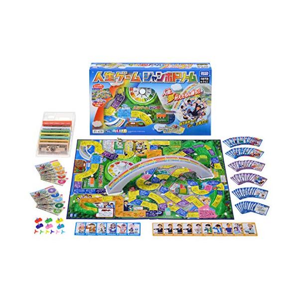 他サイト： 人生ゲーム ジャンボドリームの商品画像