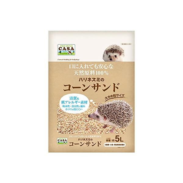 ※併売のため、在庫切れの際はご了承ください。発送委託により倉庫業者がお届けする場合がございます※ＭＬＰ‐０８ハリネズミのコーンサンド