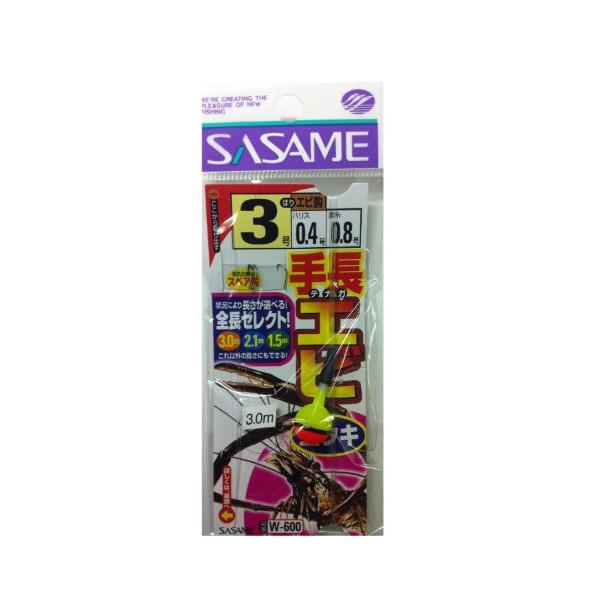 ※併売のため、在庫切れの際はご了承ください。発送委託により倉庫業者がお届けする場合がございます※手長エビ玉ウキ W-600■全長(m)：1.5-3.0■仕様：1セット＋スペア鈎5本●竿の長さに即対応する3点チチ輪を1.5、2.1、3.0mに...