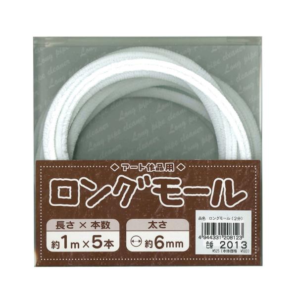 ※併売のため、在庫切れの際はご了承ください。発送委託により倉庫業者がお届けする場合がございます※【商品概要】本体サイズ :長さ(約)1ｍ、太さ(約)6mm対象性別 :男女共用【商品説明】【商品詳細】ブランド：創&amp;遊商品種別：ワイヤー...