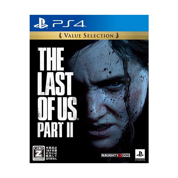 ※併売のため、在庫切れの際はご了承ください。発送委託により倉庫業者がお届けする場合がございます※※本商品は「The Last of US Part II」通常版と同一内容です。『The Last of Us Part II』は、全世界で 2...