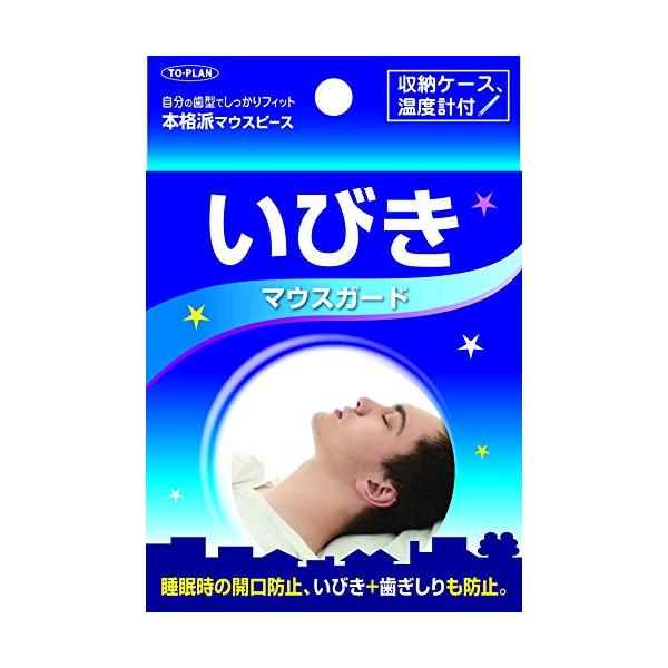 ※併売のため、在庫切れの際はご了承ください。発送委託により倉庫業者がお届けする場合がございます※商品サイズ (幅×奥行×高さ) :8.1×3.1×12cm原産国:中国内容量:1セット材質:本体:EVA樹脂<br>ケース:PP樹脂...