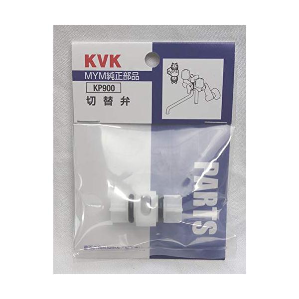 KVK MC(S)100用切替弁 KP900