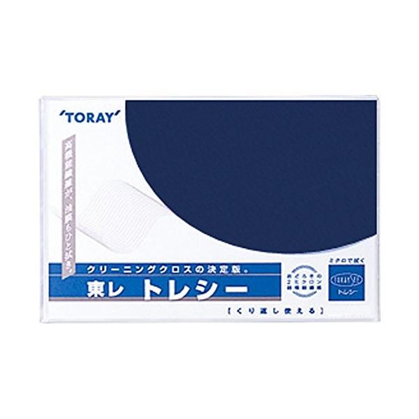 他サイト： トレシー カラークロス 24×24cm A2424-YOO G-07 ネイビーの商品画像
