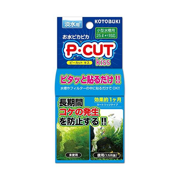 ※併売のため、在庫切れの際はご了承ください。発送委託により倉庫業者がお届けする場合がございます※本体サイズ (幅X奥行X高さ) :6.8×2×14.5cm本体重量:0.02kg原産国:日本