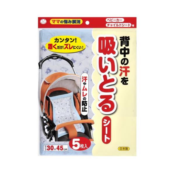 ※併売のため、在庫切れの際はご了承ください。発送委託により倉庫業者がお届けする場合がございます※おでかけ前の準備。[素材] 表面不織布:ポリプロピレン100%、吸水層:パルプ、高分子ポリマー、バックシート:ポリエチレン[製造国] 中華人民共和国