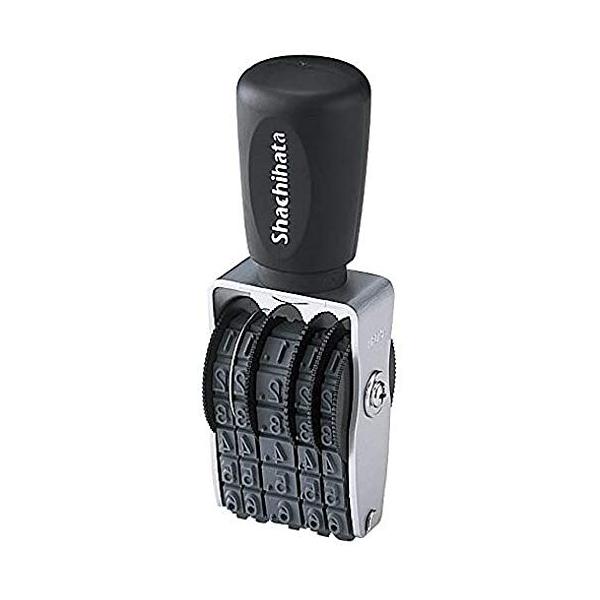 ※併売のため、在庫切れの際はご了承ください。発送委託により倉庫業者がお届けする場合がございます※【印面サイズ】4号【書体】ゴシック体【仕様】ベルトのみの販売は無し【寸法】34mm×28.5mm×94mm【重量】44g