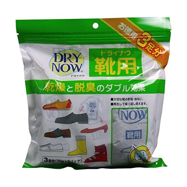 ※併売のため、在庫切れの際はご了承ください。発送委託により倉庫業者がお届けする場合がございます※原産国 :日本内容量 :70g×6パック商品サイズ (幅×奥行×高さ) :幅219mm×奥行50mm×高さ240mm