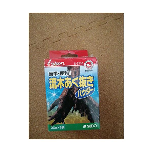 ※併売のため、在庫切れの際はご了承ください。発送委託により倉庫業者がお届けする場合がございます※カンタン！あく抜き【メーカー】スドー【重量】20g×3袋