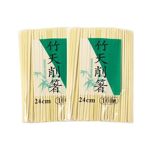 他サイト： 割り箸 竹 天削箸 100膳入 2セット 24cm 計200膳の商品画像