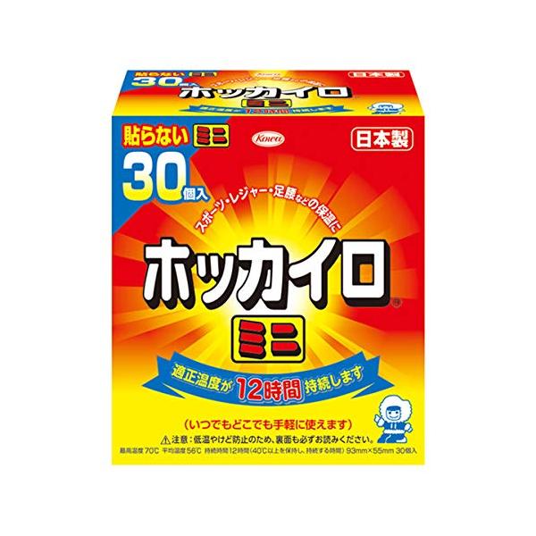 ※併売のため、在庫切れの際はご了承ください。発送委託により倉庫業者がお届けする場合がございます※商品サイズ (幅×奥行×高さ) :130×145×85mm原産国:日本内容量:30個