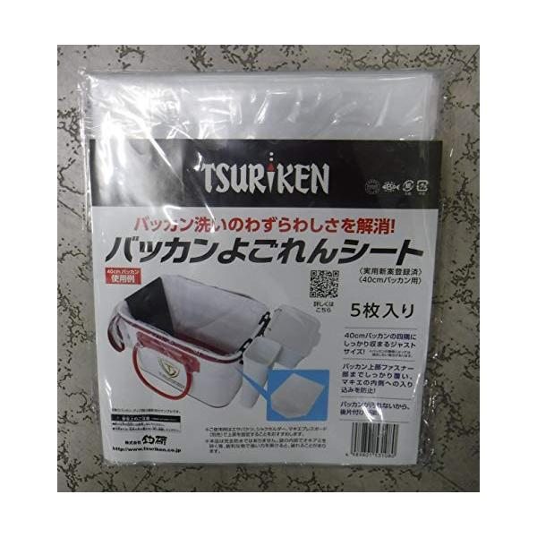 ※併売のため、在庫切れの際はご了承ください。発送委託により倉庫業者がお届けする場合がございます※サイズ(mm)：300×420×360入数：5枚