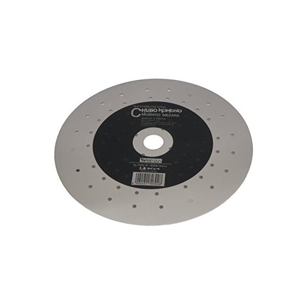 ※併売のため、在庫切れの際はご了承ください。発送委託により倉庫業者がお届けする場合がございます※本体サイズ:18×2.5cm本体重量:208g材質:18-8ステンレス原産国:日本