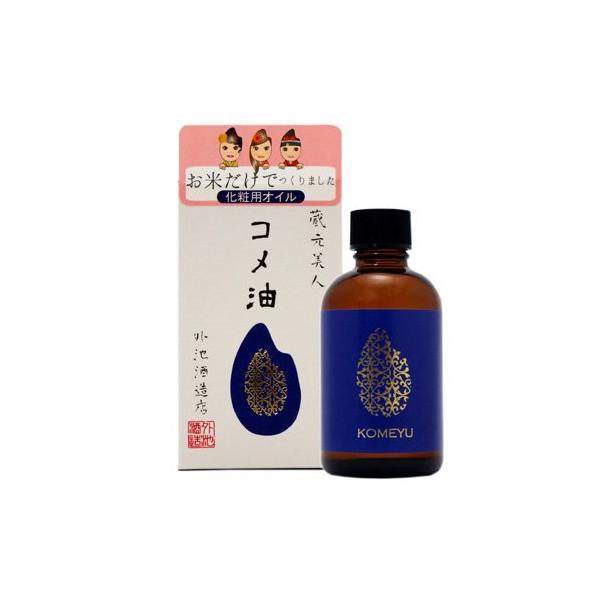 「ポイント10％バック 5月5日」 蔵元美人 コメ油 60ml