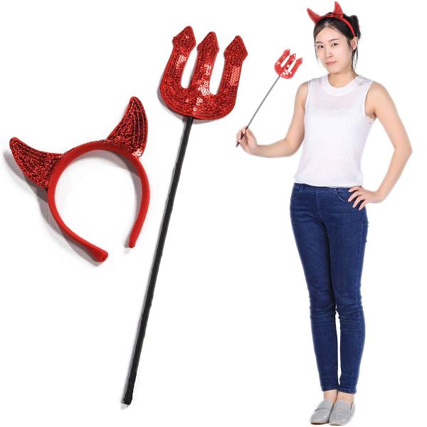 ※併売のため、在庫切れの際はご了承ください。発送委託により倉庫業者がお届けする場合がございます※【商品概要】セット内容：カチューシャ、ミニフォークサイズ：ステッキ(約)45.4cm×8.8cm、カチューシャ(約)14cm×12cm素材：ポリ...