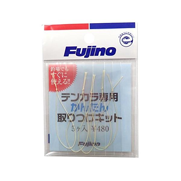 ※併売のため、在庫切れの際はご了承ください。発送委託により倉庫業者がお届けする場合がございます※主な対応魚種:ヤマメ イワナ アマゴ ニジマス レインボートラウト ブラウントラウト アメマス素材:ポリアリレートカラー:アイボリー入数:5個入り