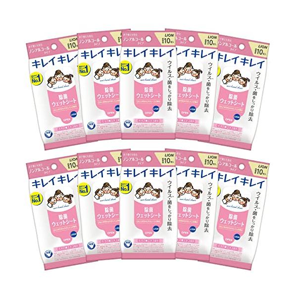 ※併売のため、在庫切れの際はご了承ください。発送委託により倉庫業者がお届けする場合がございます※商品サイズ (幅×奥行×高さ) :95mm×150mm×165mm原産国:日本内容量:10枚×10個ノンアルコールタイプ。手・指の汚れ・バイ菌を...