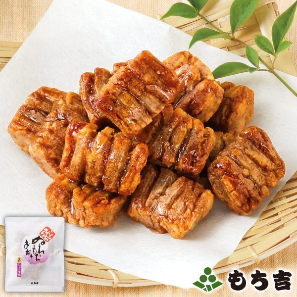 （※期日指定9月30日までお届け可）ひとくちぬれもちおかき 甘口しょうゆ味