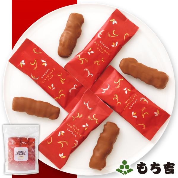 ◆内容6本◆食感サクサク◆賞味期限製造日より100日間◆用途ご家庭で、お茶請けのお供に。◆備考※のし・掛け紙・包装紙・手さげ袋はおつけしておりません。※数量限定商品のため、商品がなくなり次第販売を終了させていただきます。