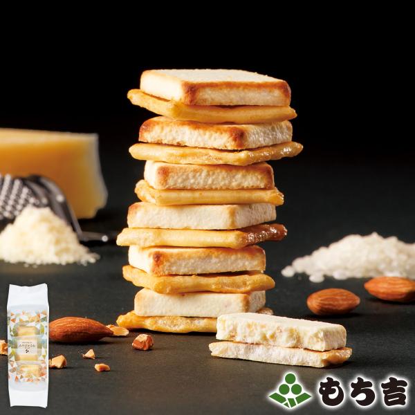 ◆内容チーズ味（5個）◆賞味期限製造日より100日間◆用途ご家庭で、お茶請けのお供に。◆備考※のし・掛け紙・包装紙・手さげ袋はおつけしておりません。※包装紙は3種類ありますが同じ商品です。※数量限定商品のため、商品がなくなり次第販売を終了さ...