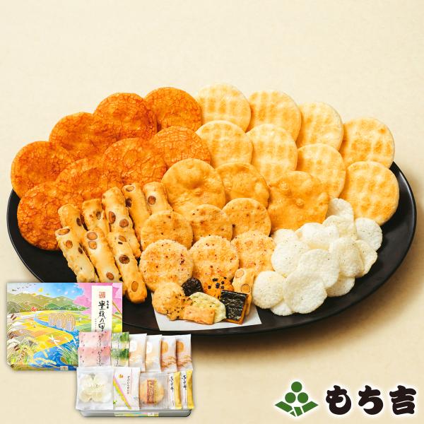 【のし対応商品】◆内容8種36袋・餅のおまつり（サラダ味8枚、しょうゆ味8枚）・餅のおまつりこまち（梅ざらめ味3枚、ごぼう味3枚）・ふくよか餅（サラダ味8本）・ちからこぶ煎餅（バター醤油味3枚）・うるちップス（コーンポタージュ味10g×2袋...