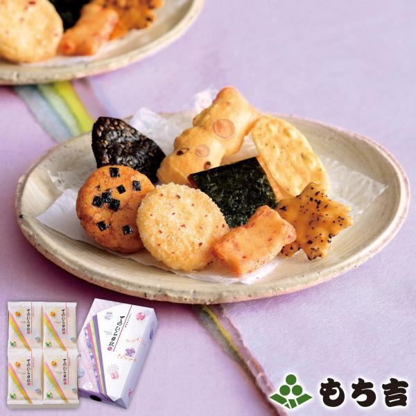 ◆内容12袋1袋内容（8種類8枚入り）・黒胡麻【雪解け】1枚・しそ味【桜ひとひら】1枚・海苔巻【願い短冊】1枚・きざみ海苔【花火】1枚・チーズアーモンド【いちょう並木】1枚・めんたい【秋の海】1枚・青のり【雪結晶】1枚・梅ざらめ【白梅】1枚...