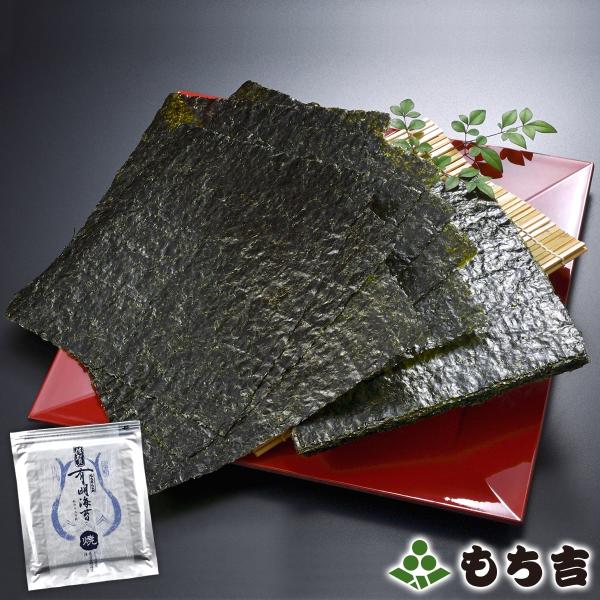 ◆内容全形20枚◆食感パリパリ◆賞味期限製造日より180日間◆用途ご飯のお供に。常温保存可能。◆備考※のし・掛け紙・包装紙・手さげ袋はおつけしておりません。