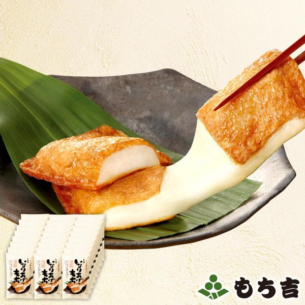 mochikichi_09706