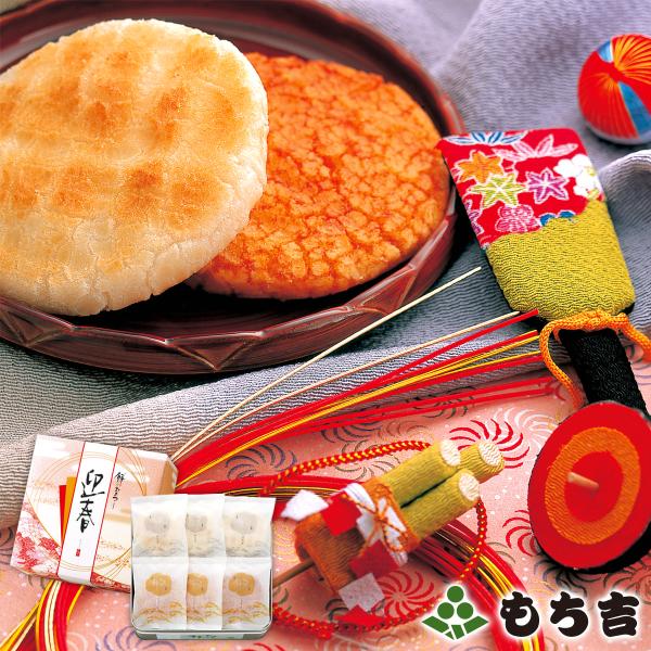 ◆内容28枚サラダ味（14枚）、しょうゆ味（14枚）◆食感サクサク◆賞味期限製造日より100日間◆寸法缶サイズ／縦23.8cm×横23.8cm×高さ10.4cm◆用途年始のご挨拶や手土産に最適です。◆備考※数量限定商品のため、商品がなくなり...