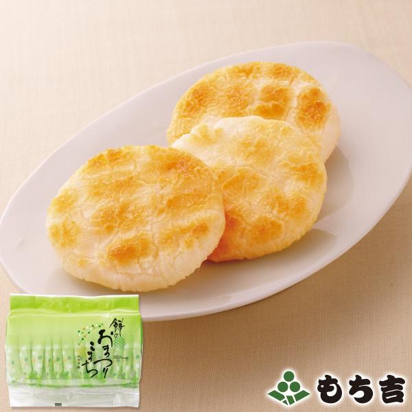 内容量：餅のおまつりこまち（サラダ味 13枚）賞味期限：製造日より100日間