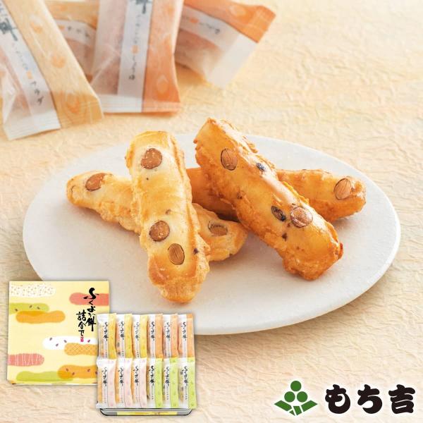 もちよちよ 月餅ちよ🥮🥟 on X: 