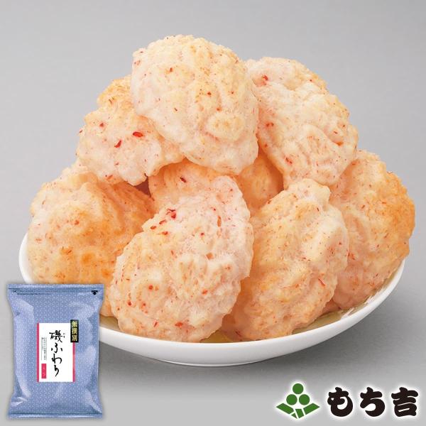 ◆内容・磯ふわり（えび味 140g）◆賞味期限製造日より90日間◆寸法袋サイズ／約縦33.0cm×横23.5cm◆食感ボリボリ、サクサク◆用途ご家庭で、お茶請けのお供に。常温保存可能。◆備考※弊社グループで製造・販売している商品について、小...