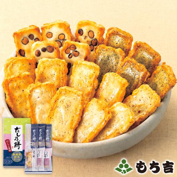 餅様確認専用ページ【取り置き中　1月5日まで】 ✴︎✴︎✴︎お知らせ✴︎✴︎✴︎ お取り置き期間について