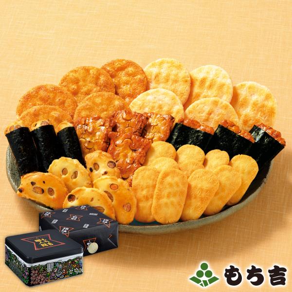 【のし対応商品】◆内容36袋・あまったれ（ざらめ味6枚）・ミニ小判（サラダ味5袋・10枚）・角もち（しょうゆ味5枚）・アーモンド入り（サラダ味8枚）・角もち海苔巻（しょうゆ味3枚）・ふくよか海苔巻（サラダ味3本）・えび入り（サラダ味6枚）◆...