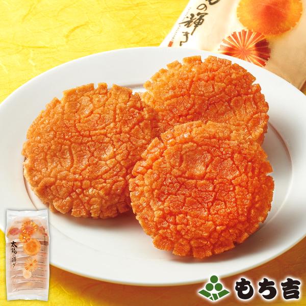 ◆内容9枚◆食感サクサク◆賞味期限製造日より75日間◆備考※弊社グループで製造・販売している商品について、小林製薬株式会社が製造した紅麹原料は一切使用しておりません。※のし・掛け紙・包装紙・手さげ袋はおつけしておりません。※表面に黒い粒が見...