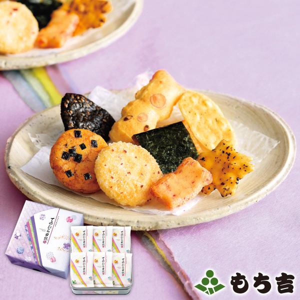 仏事用 てのひら日記 小缶（期日指定必須）