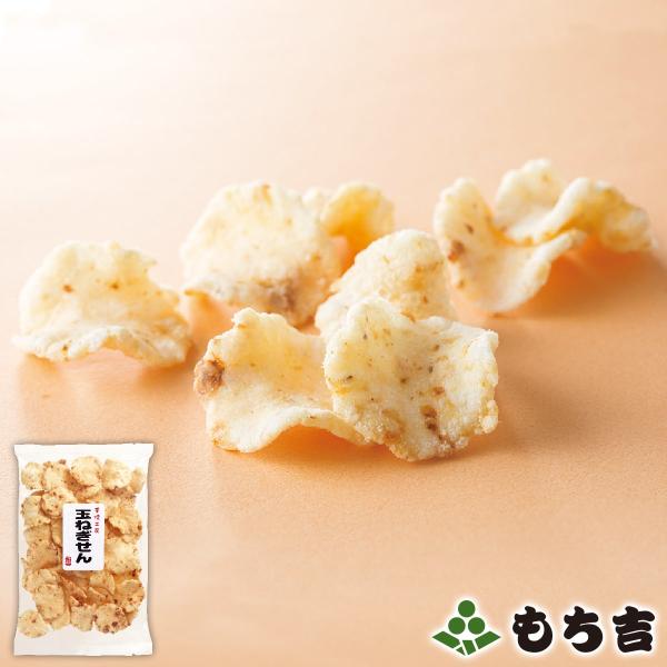 もち 楽天市場】伊勢のくず餅 伊勢茶入り 280g×2個 伊勢志摩珍味
