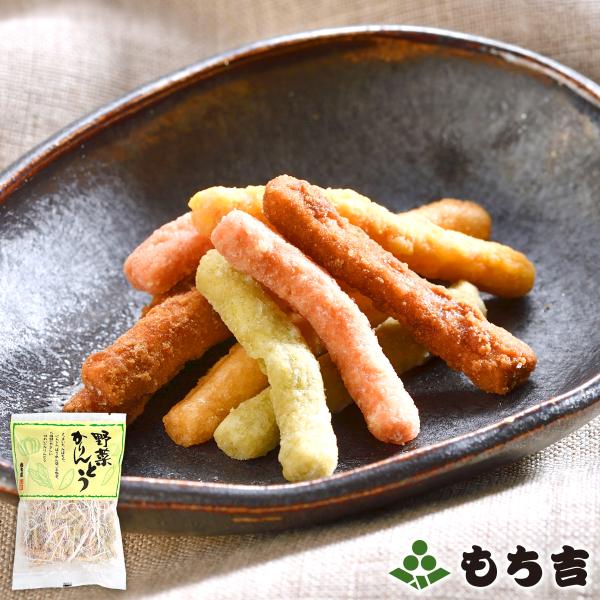 ◆内容量102g◆賞味期限製造日より90日間◆用途おやつにピッタリ♪ご家庭で、お茶請けのお供に。常温保存可能。◆備考※のし・掛け紙・包装紙・手さげ袋はおつけしておりません。